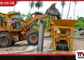 ඉදිකිරීම් අපද්‍රව්‍ය  ප්‍රතිචක්‍රීකරණයට  ඒකලදී නව මධ්‍යස්ථානයක් ඇරඹෙයි