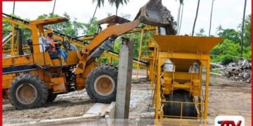 ඉදිකිරීම් අපද්‍රව්‍ය  ප්‍රතිචක්‍රීකරණයට  ඒකලදී නව මධ්‍යස්ථානයක් ඇරඹෙයි