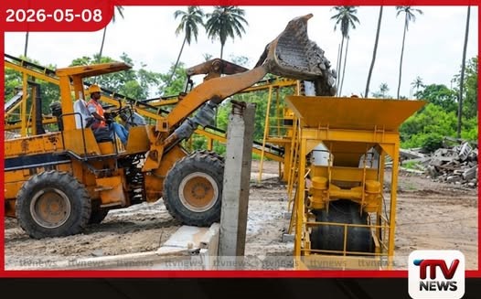ඉදිකිරීම් අපද්‍රව්‍ය  ප්‍රතිචක්‍රීකරණයට  ඒකලදී නව මධ්‍යස්ථානයක් ඇරඹෙයි