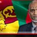 ශ්‍රී ලංකාව  අසල්වැසියෙකු නොව  අපගේ සමීපතම සගයෙකු ලෙස සලකනවා මාලදිවයින් ජනාධිපති