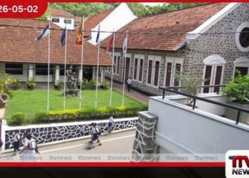 ගාල්ල රිච්මන්ඩ් විද්‍යාලය  150 වසරක සපිරුම අභිමානවත් සමරු කවරයක්  නිකුත් කෙරේ