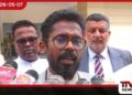 ගල් අඟුරු වංචා සෙවීමේ ජනාධිපති කොමිසමට පැමිණිල්ලක්  රවීන්ද්‍ර බණ්ඩාර මන්ත්‍රීවරයා 2009 සිදුවීමක් ගැන කරුණු ඉදිරිපත් කරයි