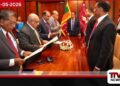 විගණන සේවා කොමිෂන් සභාවට  පත් කළ නව සාමාජිකයන්  දිවුරුම් දෙයි