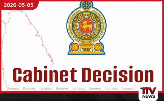 වාණිජ අධ්‍යක්ෂ ජනරාල් තනතුරේ  වැඩබැලීමට  එම්.එස්. මහදිවුල්වැව   පත් කෙරේ