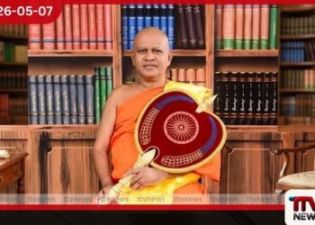 භික්ෂූන්ගේ පෞද්ගලික මත නිසා  සමස්ත සංඝයා වහන්සේම  පීඩාවට පත්වෙනවා