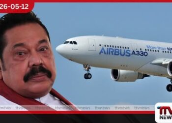 මහින්දගෙන් අල්ලස් කොමිසමට පැය දෙකහමාරක ප්රකාශයක්