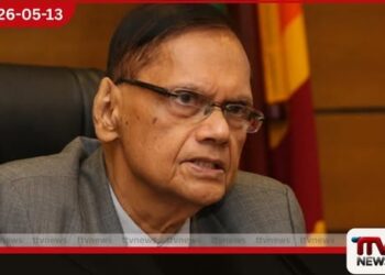අල්ලස් පනත  අවභාවිත කිරීම ගැන  මහාචාර්ය ජී.එල්. පීරිස්ගෙන්  චෝදනා