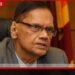 අල්ලස් පනත අවභාවිත කිරීම ගැන මහාචාර්ය ජී.එල්. පීරිස්ගෙන් චෝදනා
