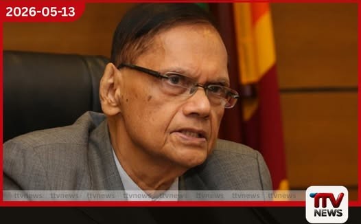 අල්ලස් පනත අවභාවිත කිරීම ගැන මහාචාර්ය ජී.එල්. පීරිස්ගෙන් චෝදනා