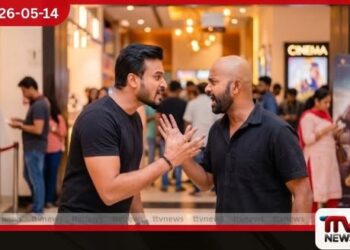 හේමාල් රණසිංහ සහ  ලක්මිණ රණසිංහ අතර ගැටුම  සමථ මණ්ඩලයට යොමු කෙරේ