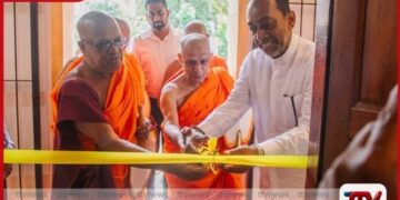 ඓතිහාසික  මැණික්හින්න පොත්ගුල් විහාරයේ  නව කෞතුකාගාරය විවෘත කෙරේ
