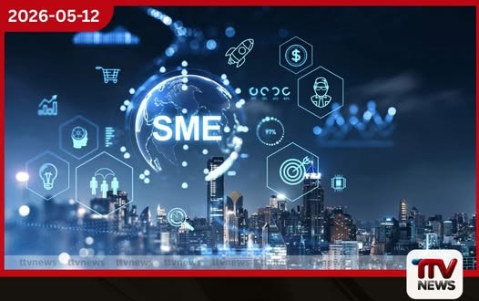 2026 ජාතික සුළු හා මධ්ය පරිමාණ ව්යවසාය උපායමාර්ගික රාමුව හෙට එළිදැක්වේ