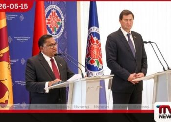 බෙලරුසය සහ ශ්‍රී ලංකාව අතර  අධ්‍යාපන හා සෞඛ්‍ය ක්ෂේත්‍රයේ  සහයෝගීතාව සඳහා  අවබෝධතා ගිවිසුම්