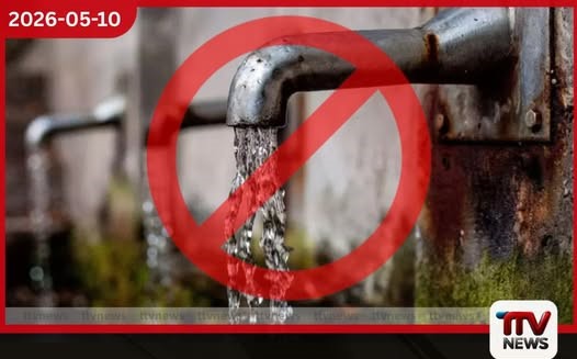 කඩුවෙල ඇතුළු ප්රදේශ රැසකට අද දහවල් වන තෙක් හදිසි ජල කප්පාදුවක්