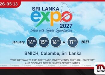 ශ්‍රී ලංකා එක්ස්පෝ  ජාත්‍යන්තර වෙළඳ ප්‍රදර්ශනය  2027 ජනවාරියේ දී