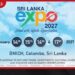 ශ්‍රී ලංකා එක්ස්පෝ  ජාත්‍යන්තර වෙළඳ ප්‍රදර්ශනය  2027 ජනවාරියේ දී