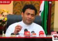 2024 දී ජනාධිපතිවරණයකට කලින්  මහ මැතිවරණයකට ගියා නම්  රට මෙහෙම වෙන්නේ නෑ ඉන්දික අනුරුද්ධ
