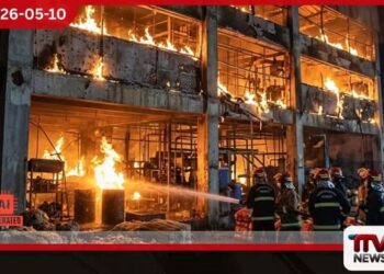 පෑලියගොඩ  මැනින් වෙළෙඳපොළේ  හදිසි ගින්නක්