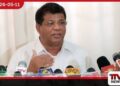 ආණ්ඩුව ෆේල්..