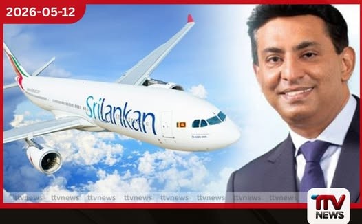කපිල චන්ද්රසේනගේ සැකකටයුතු මරණය සම්බන්ධව අරවින්ද සහ බිරිඳගේ සහෝදරිය අධිකරණය හමුවේ සාක්ෂි දෙයි