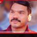 සමාජ මාධ්‍ය බලන්න එපා කියලා  බිරිඳට උපදෙස් දුන්නා  මන්ත්‍රී නාමල් රාජපක්ෂ