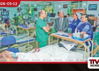 බදුල්ල ශික්ෂණ රෝහලට  රුපියල් ලක්ෂ 35ක  රුධිර කාන්දු පෙරණ යන්ත්‍රයක්