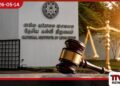ශිෂ්‍යත්ව විභාගයේ  අධිකරණ නියෝග කඩ කළ  NIE හිටපු අධ්‍යක්ෂට  වසර 6ක සිරදඬුවම්