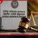 ශිෂ්‍යත්ව විභාගයේ  අධිකරණ නියෝග කඩ කළ  NIE හිටපු අධ්‍යක්ෂට  වසර 6ක සිරදඬුවම්