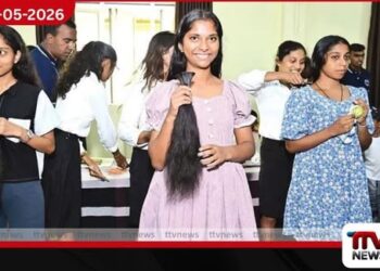 අපේක්ෂා රෝහලට  හිස කෙස් දන්දීමේ වැඩසටහනක්  වැල්ලවායේදී