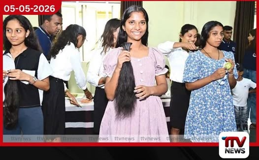 අපේක්ෂා රෝහලට  හිස කෙස් දන්දීමේ වැඩසටහනක්  වැල්ලවායේදී