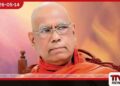 වැරදි කරන භික්ෂූන් වහන්සේලා  තරාතිරම නොබලා  සිවුරෙන් ඉවත් කළ යුතුයි ඕමල්පේ සෝභිත හිමි