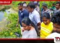 ලංකාවේ ප්‍රථම භූතාප තෙත් බිම  ලෙස සැලකෙන කපුරැල්ල තෙත්බිම  සංරක්ෂණයට රජයෙන් පියවර