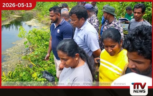 ලංකාවේ ප්‍රථම භූතාප තෙත් බිම  ලෙස සැලකෙන කපුරැල්ල තෙත්බිම  සංරක්ෂණයට රජයෙන් පියවර