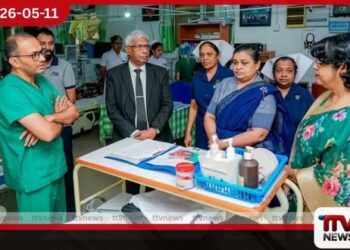චීන රජයේ ආධාර මත  රුපියල් ලක්ෂ 35ක  රුධිර කාන්දුකරණ යන්ත්‍රයක්  බදුල්ල ශික්ෂණ රෝහලට