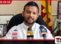 රංග මහත්තයාගේ දුරකථනය බැලුවා නම් පීඩනය ඇති කරපු කෙනා හොයාගන්න තිබුණා – කාවින්ද ජයවර්ධන-