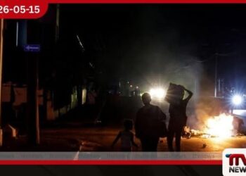 ඇමෙරිකාවේ ඩොලර් මිලියන 100ක මානුෂීය ආධාර යෝජනාව සමාලෝචනය කිරීමට කියුබාව සූදානම්
