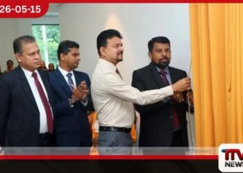 මිලියන 700ක වියදමින් ඉදි කළ  ගම්පහ දිස්ත්‍රික් ලේකම් කාර්යාලයේ  අග්‍රා ශ්‍රවණාගාරය  විවෘත කෙරේ