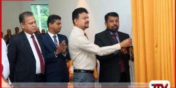 මිලියන 700ක වියදමින් ඉදි කළ  ගම්පහ දිස්ත්‍රික් ලේකම් කාර්යාලයේ  අග්‍රා ශ්‍රවණාගාරය  විවෘත කෙරේ