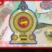 රාජ්‍ය සේවයේ වැටුප් විෂමතා ඉවතට නව වැටුප් කොමිසම ලබන සතියේ පිහිටුවයි