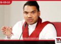 ආණ්ඩුවේ උවමනා ඉටු නොකළොත්  මරණ තර්ජන