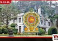 ඇමති බංගලා  තානාපති කාර්යාල සහ  ව්‍යාපාර සඳහා  වෙන් කිරීමට සැරසෙයි