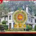 ඇමති බංගලා  තානාපති කාර්යාල සහ  ව්‍යාපාර සඳහා  වෙන් කිරීමට සැරසෙයි