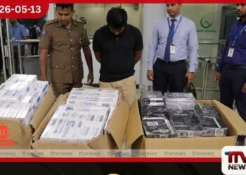 රුපියල් මිලියන 4.8ක  නීතිවිරෝධී සිගරට් තොගයක් සමඟ  පුද්ගලයෙකු  කටුනායකදී රේගු අත්අඩංගුවට