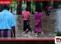 කිරිඳිඔයේ  ජල මට්ටම ඉහළට