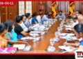 ප්‍රජා ශක්ති වැඩසටහනේ  ප්‍රගතිය  ජනපති අනුර කුමාර දිසානායක මහතාගේ විමසුමට