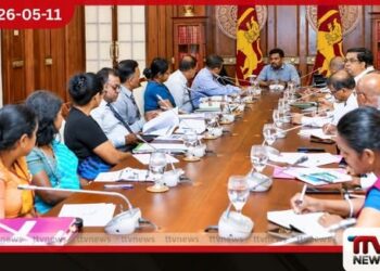ප්‍රජා ශක්ති වැඩසටහනේ  ප්‍රගතිය  ජනපති අනුර කුමාර දිසානායක මහතාගේ විමසුමට