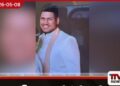 කෝටි ගණනක මත්ද්‍රව්‍ය සමඟ බෝධියවත්තේ කුඩු අවිශ්කගේ ප්‍රධාන ගෝලයෙක් මිරිහාන පොලීසියේ දැලට