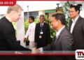 රුසියානු සෞඛ්‍ය අමාත්‍යවරයාගේ  තෙදින ශ්‍රී ලංකා සංචාරය  සාර්ථකව නිම කරමින්  දිවයිනෙන් පිටව යයි