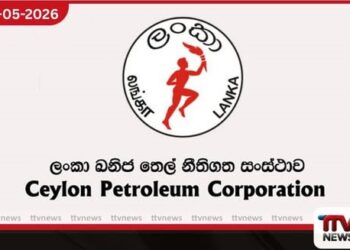 ඩීසල් නෞකා දෙකක්  අද සහ හෙට දිවයිනට