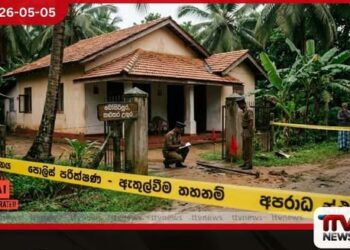 ඉඩම් ආරවුලක් දුරදිග යාමෙන්  පියෙකු විසින්  දියණිය ඝාතනය කරයි